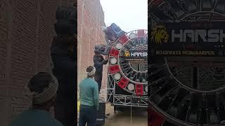 Harsh dj Mubarakpur Azamgarh