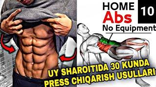 30 KUNDA PRESS CHIQARISH / UY SHAROITIDA PRESS CHIQARISH USULLARI #pres_chiqarish #presga_ishlash