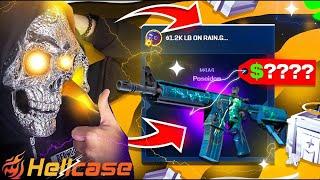 HELLCASE M4A4 POSEIDON WITH %0.2 CHANCE !! HELLCASE PROMO CODE 2024 ! HELLCASE 2024