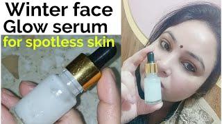 Winter Face Glowing Serum for spotless skin|glow serum for winter|sherag skin care