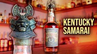 Kentucky Samurai Bourbon: Review