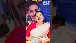 Lady Tiger..  #rojaselvamani