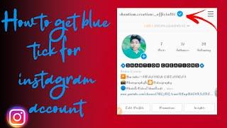 How to get verified on instagram 2020 ( Instagram blue tick)