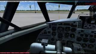 FSX|Як-40 запуск,взлет,посадка