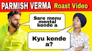 Glock | Parmish Verma | Latest Punjabi Songs Roast Video | Harshdeep Singh