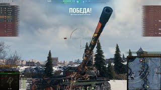 WOT | СВЕТИ-СТРЕЛЯЙ-ОТДЫХАЙ  | World of Tanks rascal23 СТРИМ