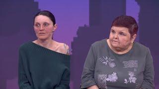 Материнская любовь внутривенно. Мужское / Женское 06.06.2025