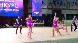 новоуральск танцы "Magic danse"   Каменск Уральский