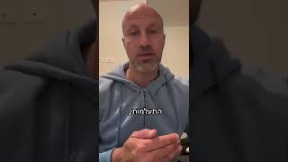 איך להרגיל כלב לחתול/ בעל חיים חדש בבית