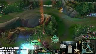 Dopa Twisted Fate vs Kassadin 1000 LP Super Server  Dopa Stream 4/2022