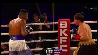 Kane VS Blueface (FULL FIGHT)