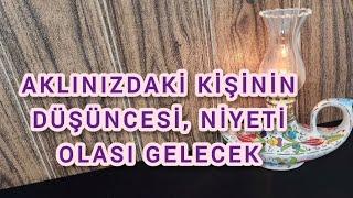 DÜŞÜNCESİ, NİYETİ VE OLASI GELECEK #aklımdakikişitarot #benidüşünüyormu #tarot #güncelenerjiler