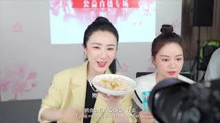 《共同说》第三集：薇娅：电商主播的一夜成名|"Overnight fame" of the e-commerce live-streamer, Viya