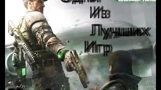 Одни из лучших игр (Version 7)