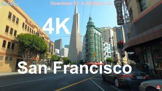 4K San Francisco Driving Tour. Downtown San Francisco To Brisbane, CA, US. 美國舊金山駕車之旅; アメリカ、サンフランシスコ.