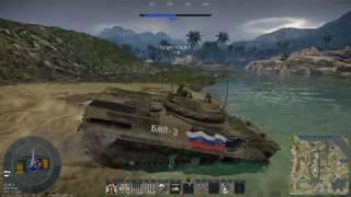 War Thunder BMP-3 in the Jungle Double Ace