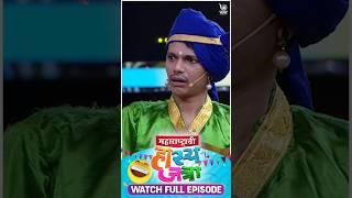 Maharastrachi Hasya Jatra Punha Nava Hangam | Dialogue Practice #Bhushan and Priyadarshan