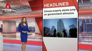 East Asia Tonight: Japan's incoming PM calls snap election; China stocks surge on stimulus blitz