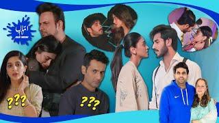 Did The Last Episode Of Jafaa Lack Closure? | End Of Mehru And Shahnawaz’s Love In Iqtidar? | 245-B