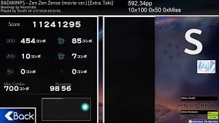 osu! RADWIMPS - Zen Zen Zense (movie ver.) [Extra: Taki] +NCHD FC 98.56% #7