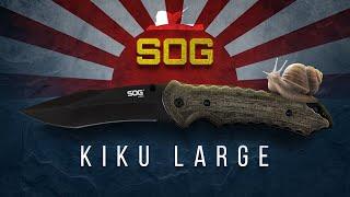 Японский дизайн - SOG Kiku Large