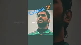 #cricketlover #ipl #msdhoni #comedy