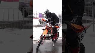 Гонщик БЕЗ НОГИ и с протезом готовится к чемпионату России по Ралли  #протезноги #ралли #протезы