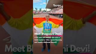 A 94-year-old Athlete who won a Gold Medal in 100m Sprint Running and made a National Record.