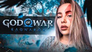 ФИНАЛ С СЮРПРИЗОМ. GOD OF WAR: RAGNARÖK НА ПК