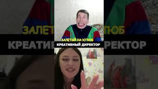 Как правельно доить КОРОВУ Ахахах... Продолжение на канале