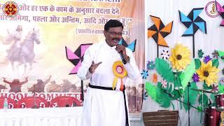 VBS ClassVacation Bible School Closing Ceremony Video 1 CNI Church Ranchi