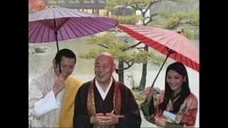 Bhutan's Royal Couple in Japan　part1