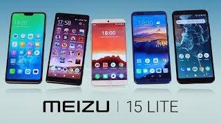 Обзор Meizu 15 Lite: приятный во всех отношениях