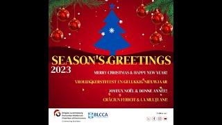 Christmas Greetings from Johan Gabriels