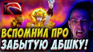 ПОЧЕМУ ПРО НЕЕ ВСЕ ЗАБЫЛИ?! УБИЙЦА НУБОВ НА ДАУНБРЕЙКЕР! Дневник убийцы нубов! Дота 2 7.37c