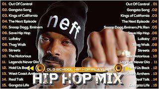 90'S BEST RAP MIX - OLD SCHOOL HIP HOP PLAYLIST - SNOOP DOGG, 2PAC, 50 CENT, EMINEM