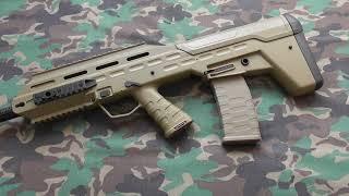 APS UAR ( Urban asault rifle ) AEG & chrono.