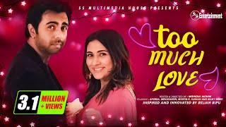 Too Much Love | Apurba | Mehazabien Chowdhury | Musfiq R. Farhan |  Belian Bipu | New EId Natok