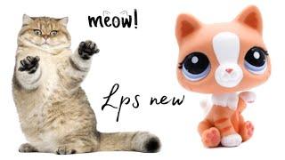 LPS НОВИНКА КОШКА и мои тигровые LPS