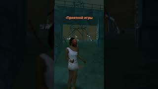 GTA SAMP - Будни админа | 2 | #shorts