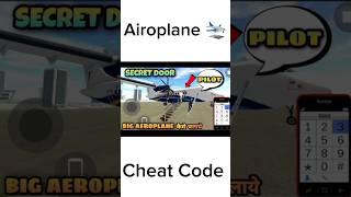 Flying Big Aeroplane Cheat Code in Indian bike driving 3d indian bike driving 3d New Update #shorts