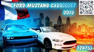 12475$ - FORD MUSTANG CABRIOLET. Бюджетные #автоизсша #проектныеавтоизсша . АВТО НА ЗАКАЗ .