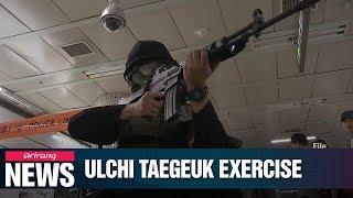 New Ulchi Taeguk exercise to be held starting next Monday 237821