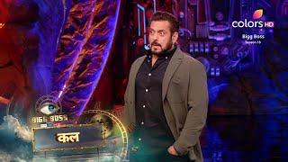 Bigg Boss 18 New Promo Salman Khan got Angry on Shilpa Shanivar ka Vaar