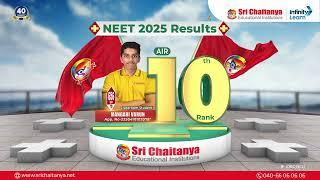 Mangari Varun – AIR 10 in NEET 2025 | Sri Chaitanya Classroom Student’s Winning Journey