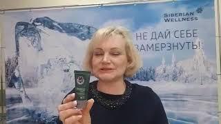 ЕЛЕНА КАМАЛОВА о бальзаме Секрет лекаря