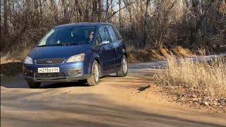 Краткий обзор от владельца Ford C-Max. Плюсы и минусы автомобиля.