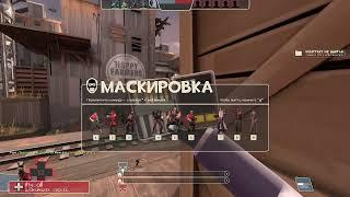The ritual of summoning the devil TF2