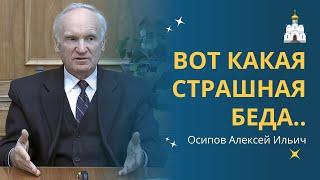 КОМУ МЫ МОЛИМСЯ на самом деле? :: профессор Осипов А.И.