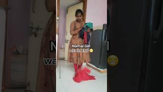Types of Girls| Mee Potti Pilla |Telugu Funny Couples| Funny Video #funny #jokes #comedy #trending